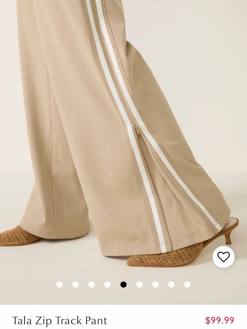 Evereve TALA Beige Wide-Leg Drawstring Track Pants with White Side Stripes - Picture 2 of 6